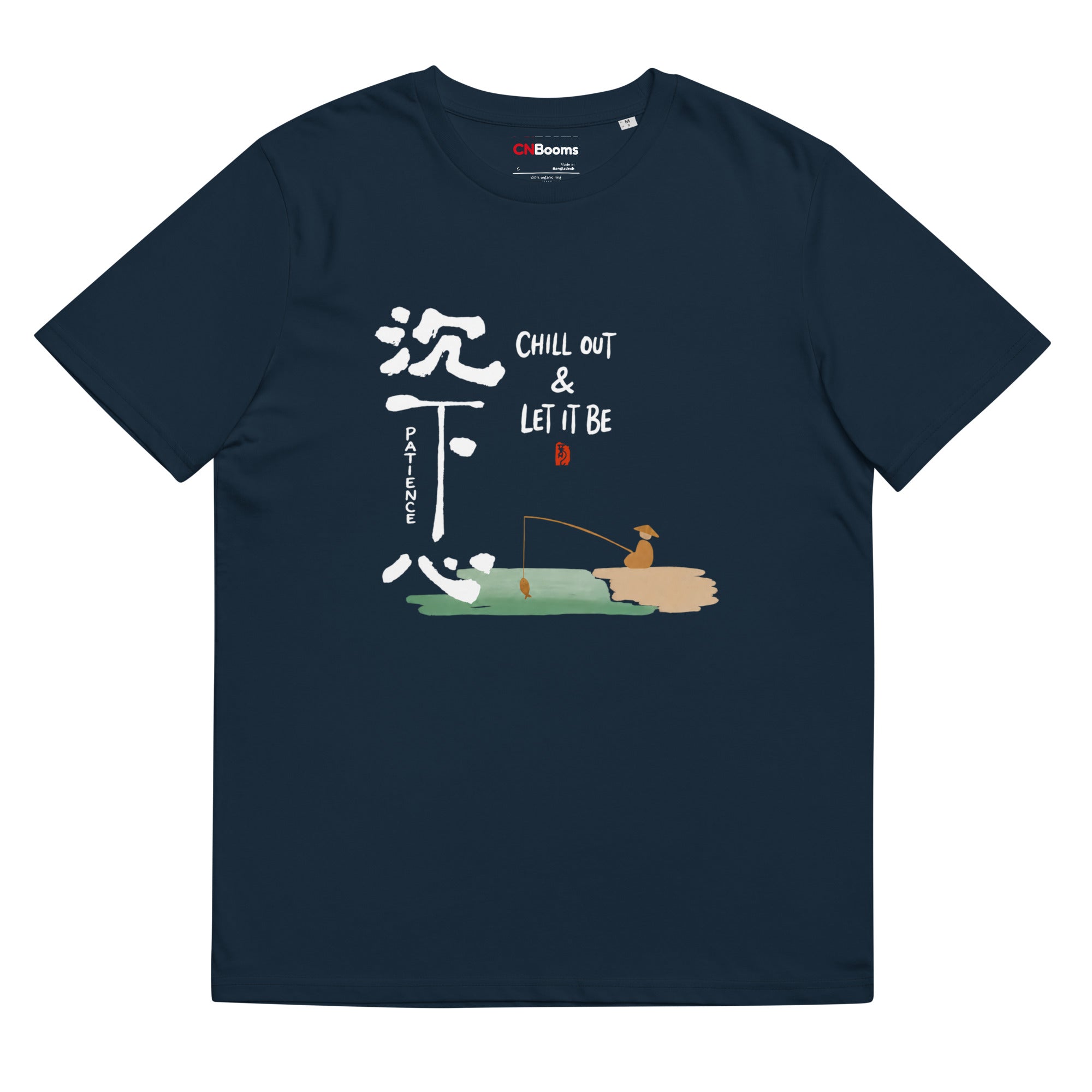 Asian Fishing Graphic T-Shirt for Men and Women, Zen Streetwear